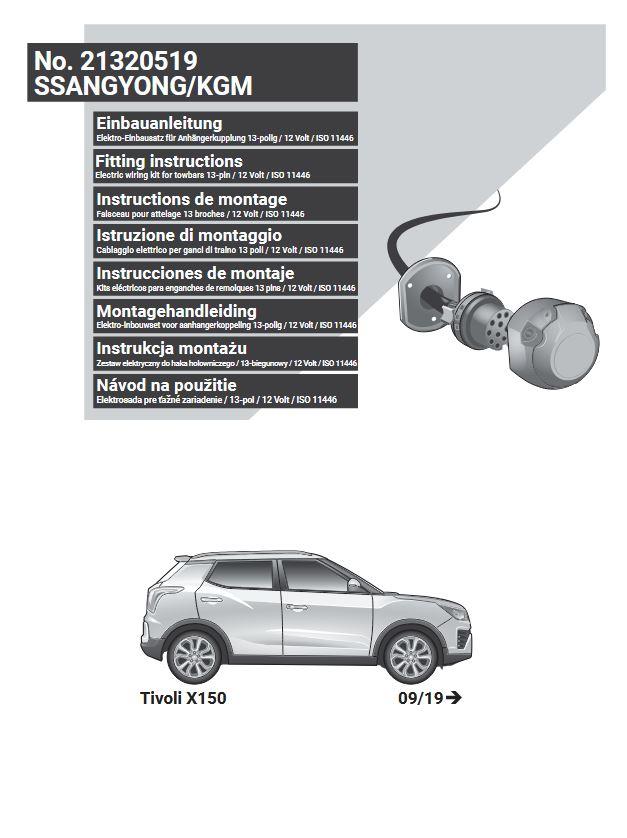 SSANGYONG Tivoli  09/19 -) ARACA ÖZEL ORJİNAL ELEKTRİK MODÜLÜ