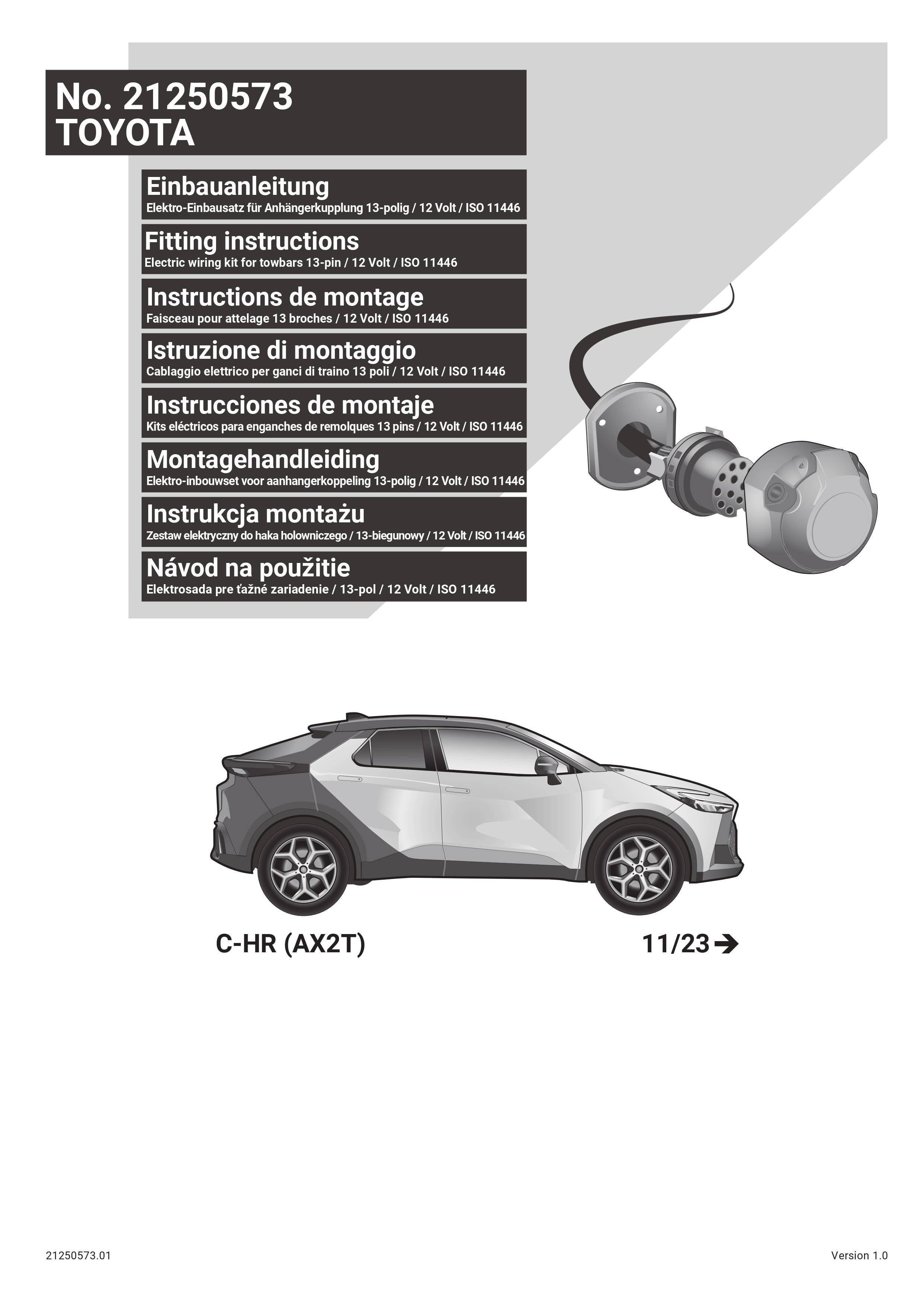 C-HR (AX2T) 11/23 -)   ARACA ÖZEL ORJİNAL ELEKTRİK MODÜLÜ 