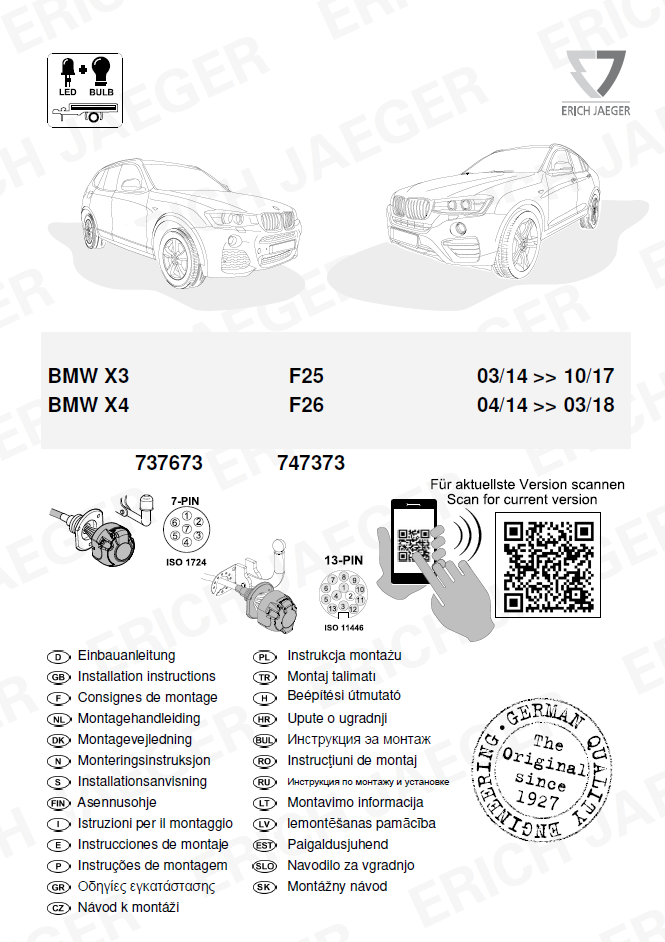BMW 3 SERI (F34) ARACA ÖZEL ORJİNAL ELEKTRİK MODÜLÜ