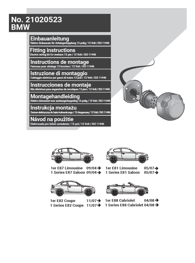 BMW 1 SERİES  ARACA ÖZEL ORJİNAL ELEKTRİK MODÜLÜ