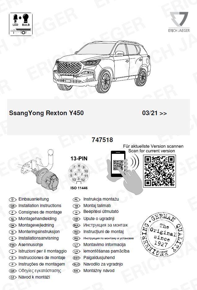 SSANGYONG REXTON Y450 ARACA ÖZEL ORJİNAL ELEKTRİK MODÜLÜ