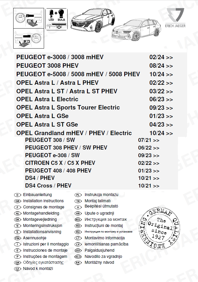 OPEL ASTRA L 06/23 -)  ARACA ÖZEL ORJİNAL ELEKTRİK MODÜLÜ 