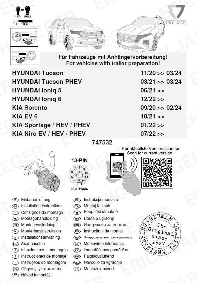 HYUNDAI TUCSON ARACA ÖZEL ORJİNAL ELEKTRİK MODÜLÜ