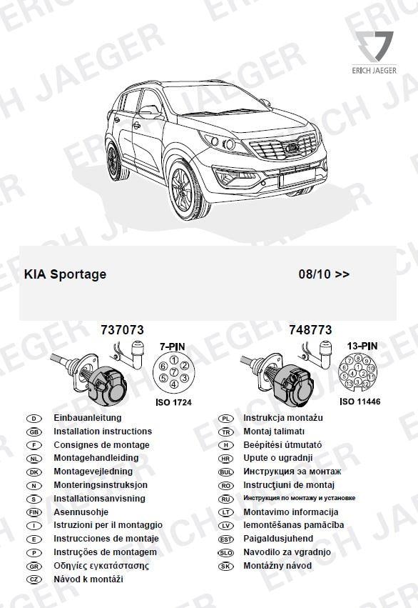 KIA SPORTAGE  ARACA ÖZEL ORJİNAL ELEKTRİK MODÜLÜ