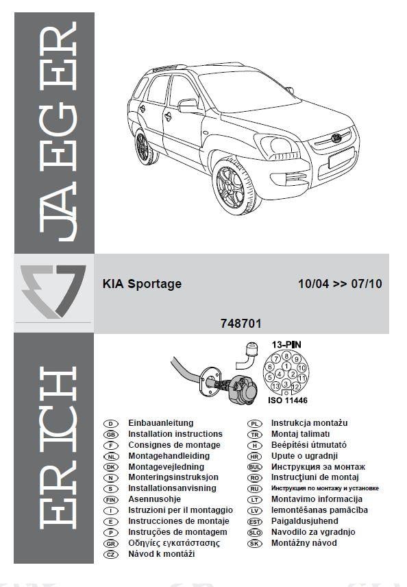 KIA SPORTAGE ARACA ÖZEL ORJİNAL ELEKTRİK MODÜLÜ