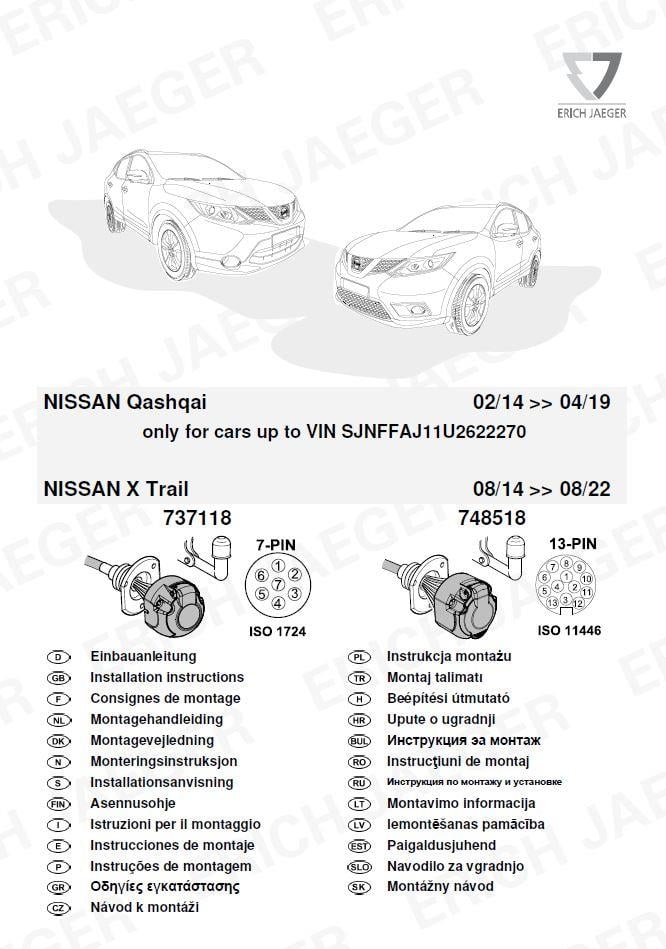 NISSAN QASHQAI ARACA ÖZEL ORJİNAL ELEKTRİK MODÜLÜ (02.2014 - 04.2019) 