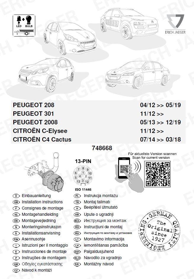 PEUGEOT 208 ARACA ÖZEL ORJİNAL ELEKTRİK MODÜLÜ