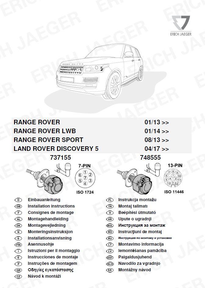 RANGE ROVER ARACA ÖZEL ORJİNAL ELEKTRİK MODÜLÜ