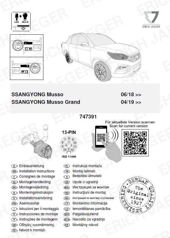 SSANGYONG MUSSO ARACA ÖZEL ORJİNAL ELEKTRİK MODÜLÜ
