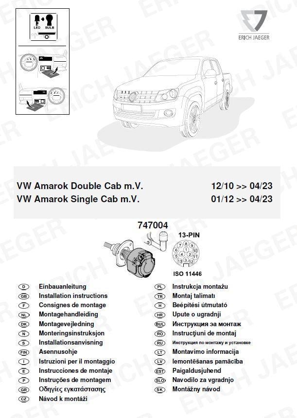 VW AMAROK DOUBLE CAB M.V. ARACA ÖZEL ORJİNAL ELEKTRİK MODÜLÜ 