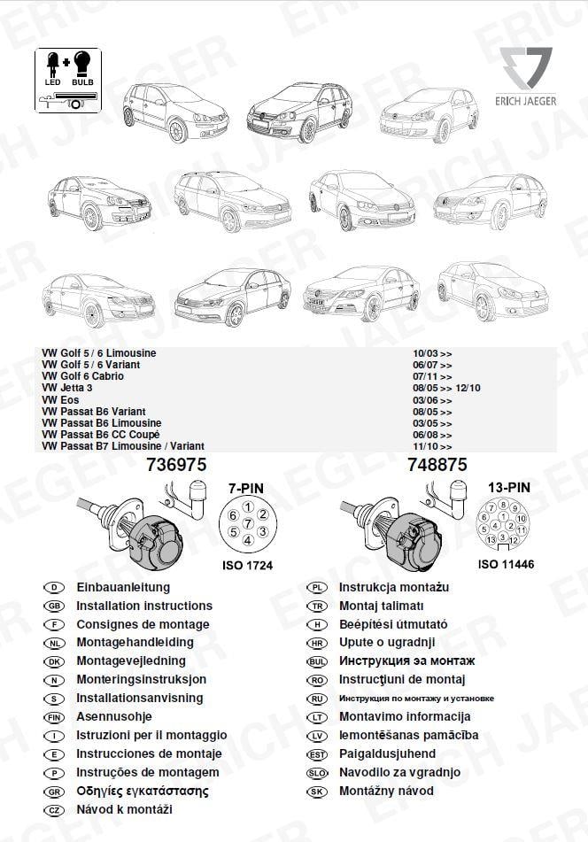 VW GOLF 5/6 LIMOUSINE ARACA ÖZEL ORJİNAL ELEKTRİK MODÜLÜ