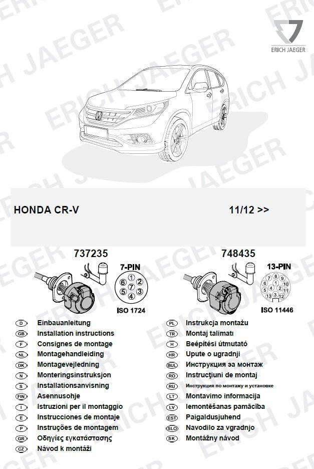 HONDA CR-V ARACA ÖZEL ORJİNAL ELEKTRİK MODÜLÜ