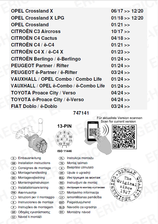 FİAT DOBLO  ARACA ÖZEL ORJİNAL ELEKTRİK MODÜLÜ