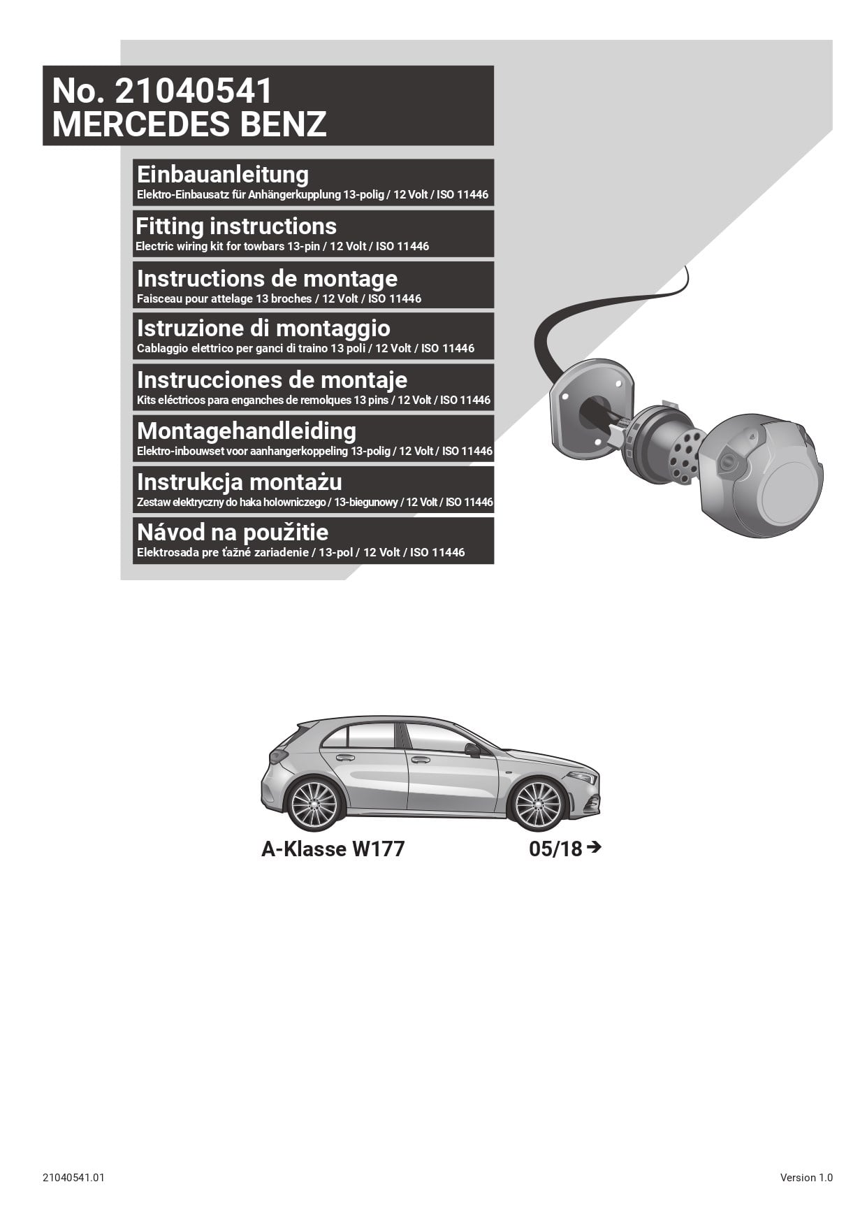 Mercedes Benz A-Klasse W177 05/2018 - ) ARACA ÖZEL ORJİNAL ELEKTRİK MODÜLÜ 