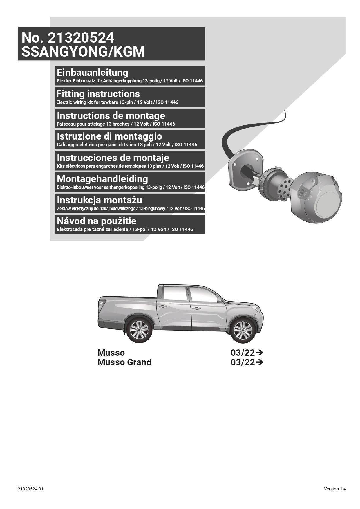 Ssangyong Musso Grand 03/22 -) ARACA ÖZEL ORJİNAL ELEKTRİK MODÜLÜ 