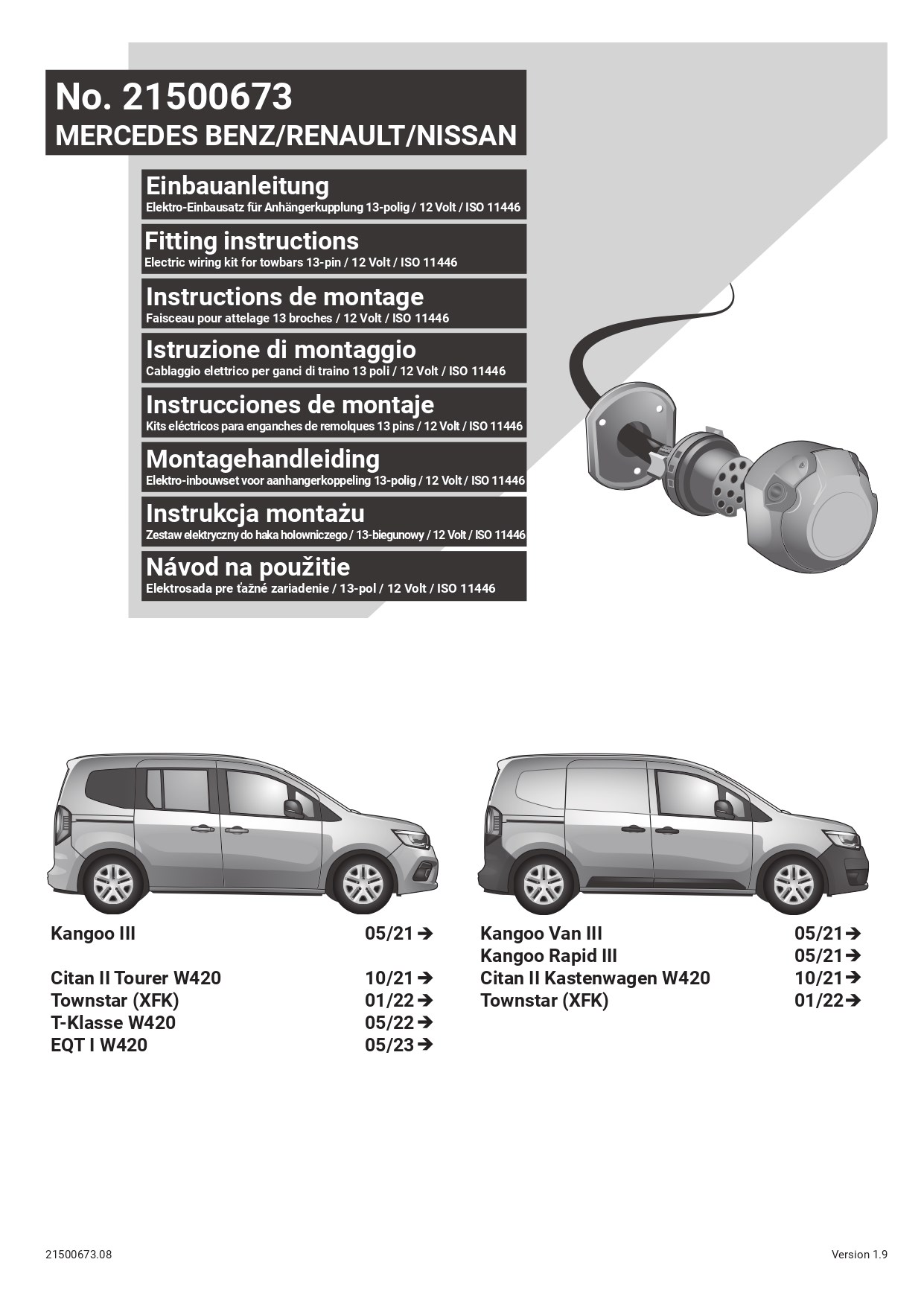 Mercedes Benz T- Klasse W420 05/2022- ) ARACA ÖZEL ORJİNAL ELEKTRİK MODÜLÜ 