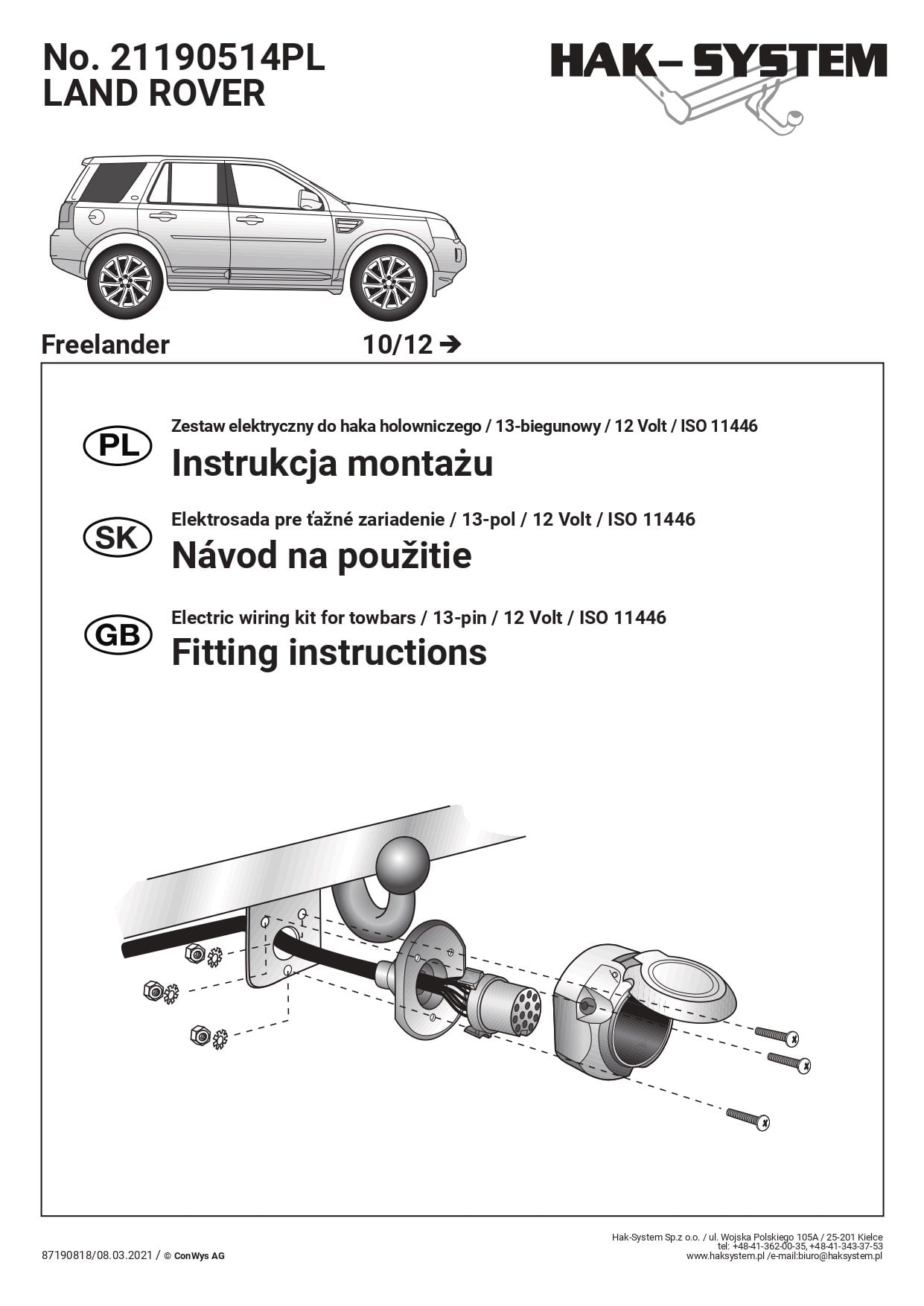Land Rover Freelander 10/2012-) ARACA ÖZEL ORJİNAL ELEKTRİK MODÜLÜ 