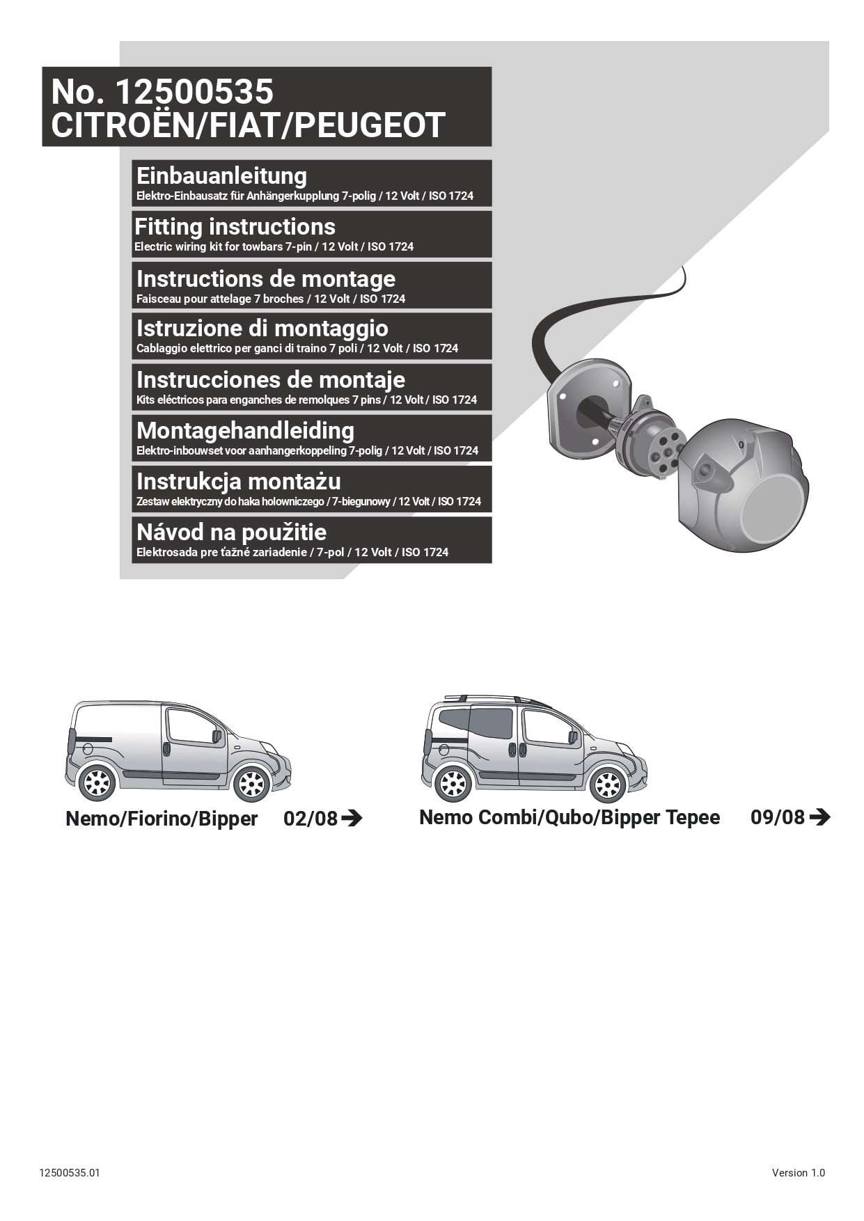 Citroen Nemo 02.2008 -) ARACA ÖZEL ORJİNAL ELEKTRİK MODÜLÜ 