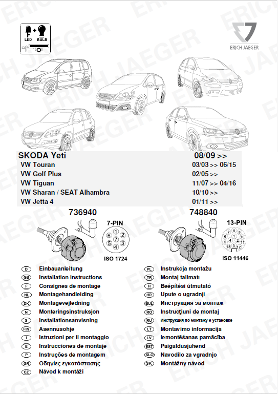 SCODA YETI ARACA ÖZEL ORJİNAL ELEKTRİK MODÜLÜ