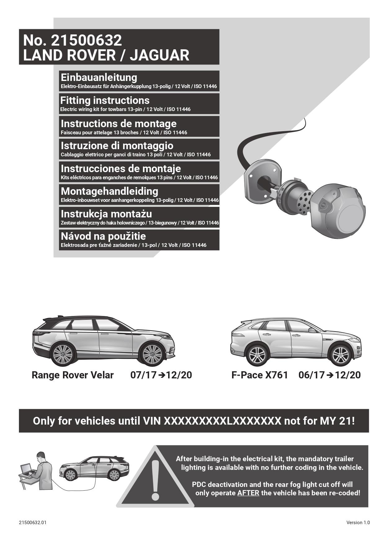 Land Rover  Range Rover Velar  07/17 - 12/20  ARACA ÖZEL ORJİNAL ELEKTRİK MODÜLÜ 