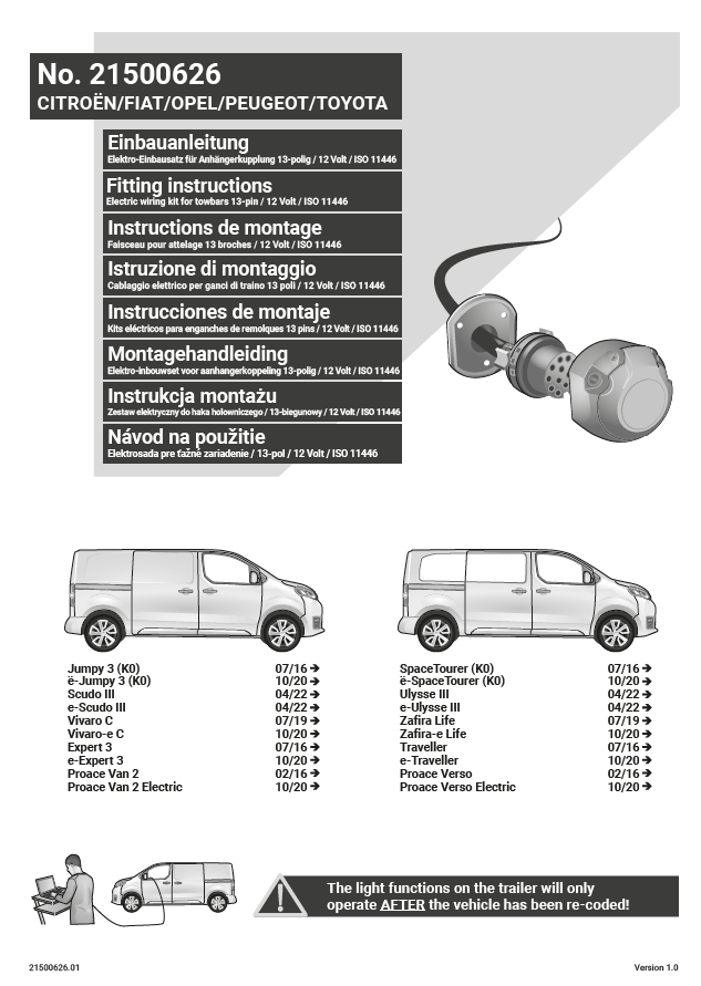 CITROËN/FIAT/OPEL/PEUGEOT/TOYOTA MODELLERİ ARACA ÖZEL ORJİNAL ELEKTİRİK MODÜLÜ 
