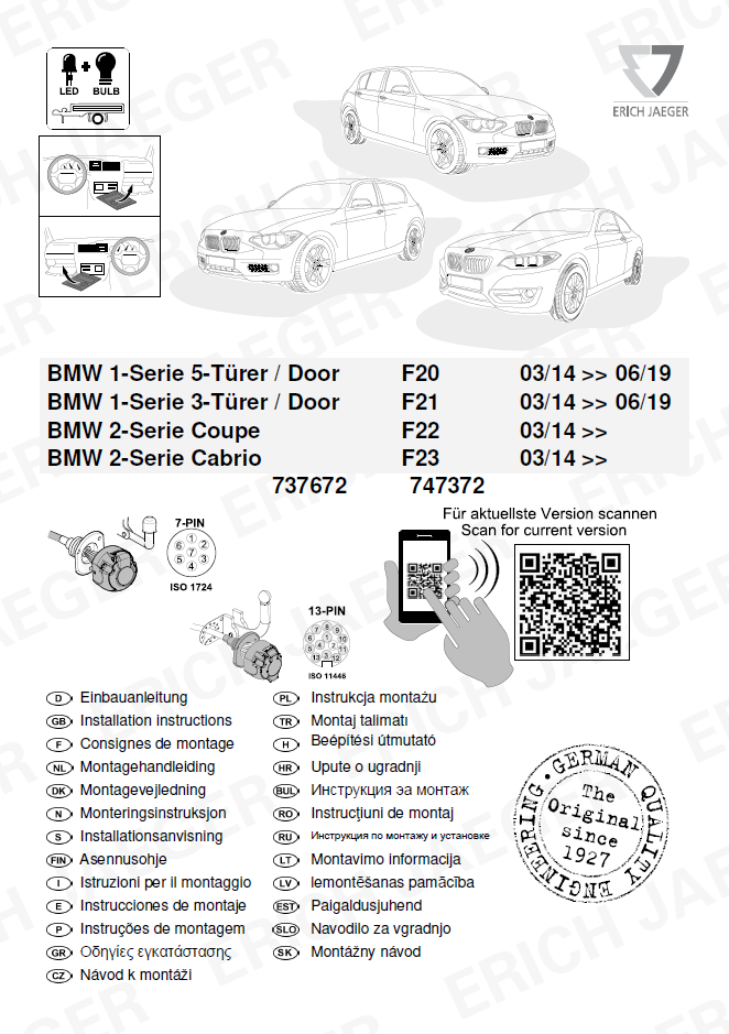 BMW 1 SERİSİ (F20) ARACA ÖZEL ORJİNAL ELEKTRİK MODÜLÜ