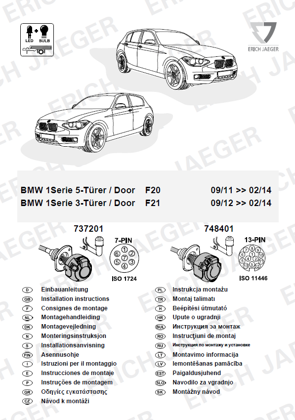 BMW 1 SERİSİ (F45) ARACA ÖZEL ORJİNAL ELEKTRİK MODÜLÜ 