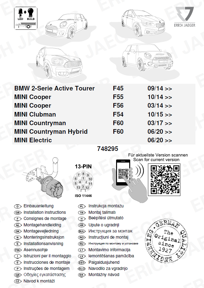 BMW 2 SERİ ACTİVE TOURER (F45) ARACA ÖZEL ORJİNAL ELEKTRİK MODÜLÜ 