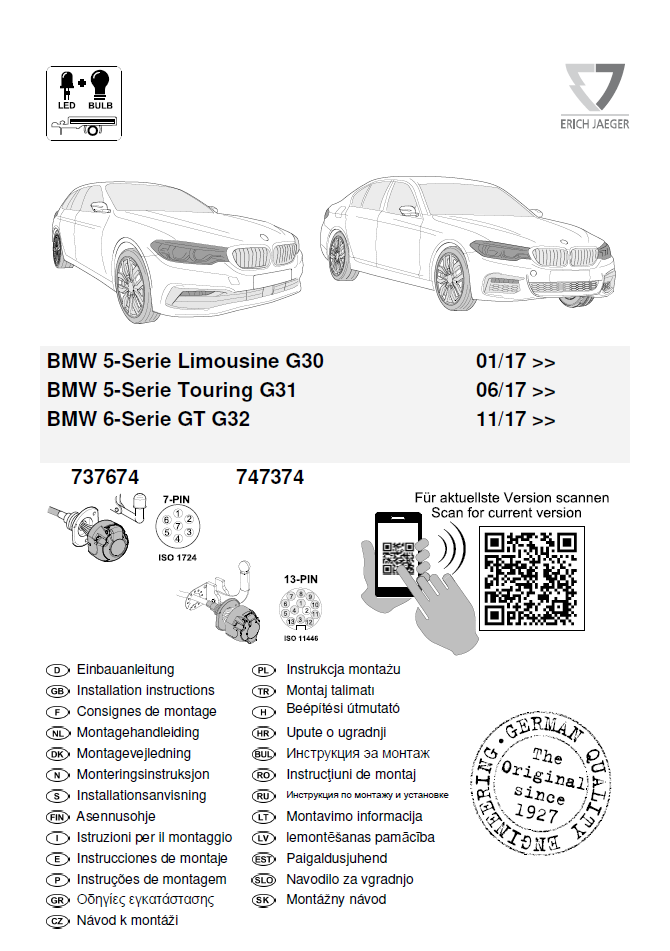 BMW 5 SERİSİ ARACA ÖZEL ORJİNAL ELEKTRİK MODÜLÜ 