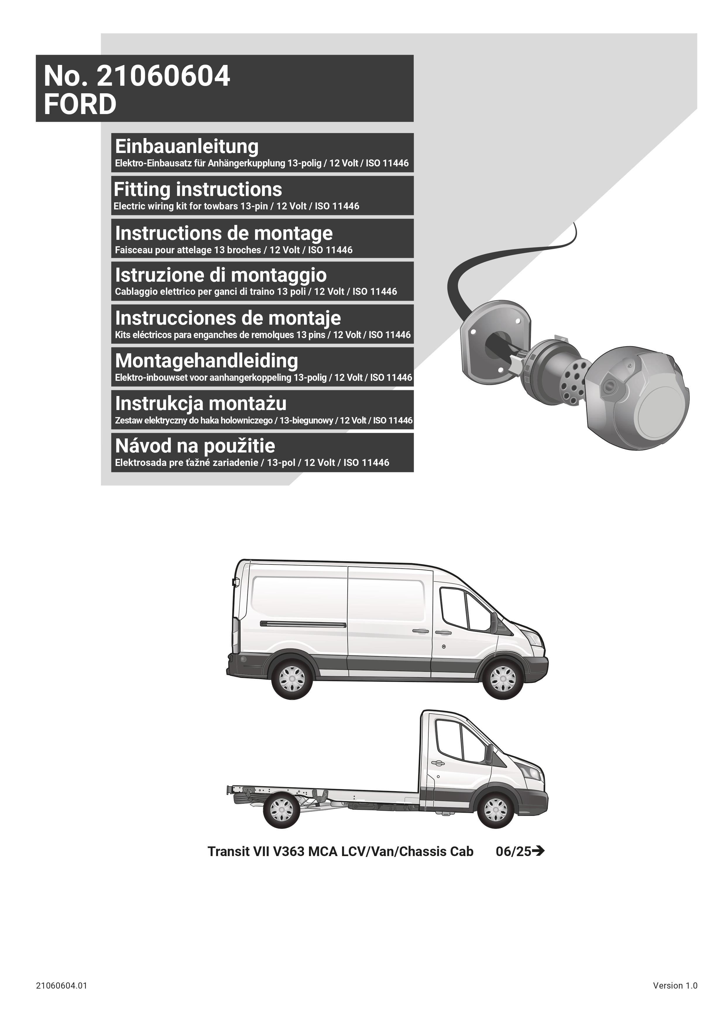  Ford Transit VII V363 06/25 -)  ARACA ÖZEL ORJİNAL ELEKTRİK MODÜLÜ 