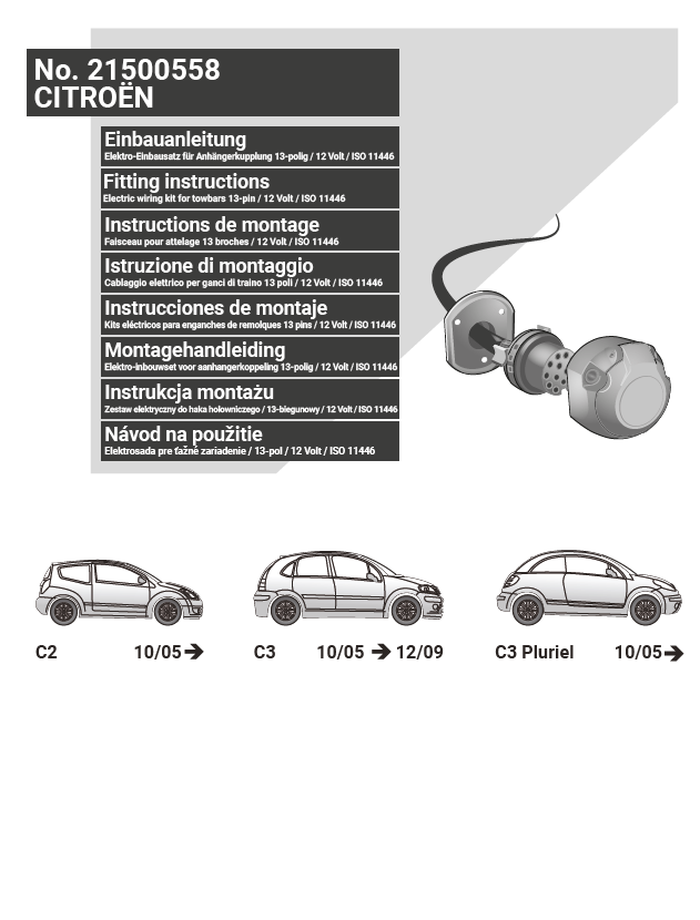 CİTROEN C2  10/05 -) / C3 10/05 -12/09  /  C3 Pluriel 10/05-)  ARACA ÖZEL ORJİNAL ELEKTRİK MODÜLÜ