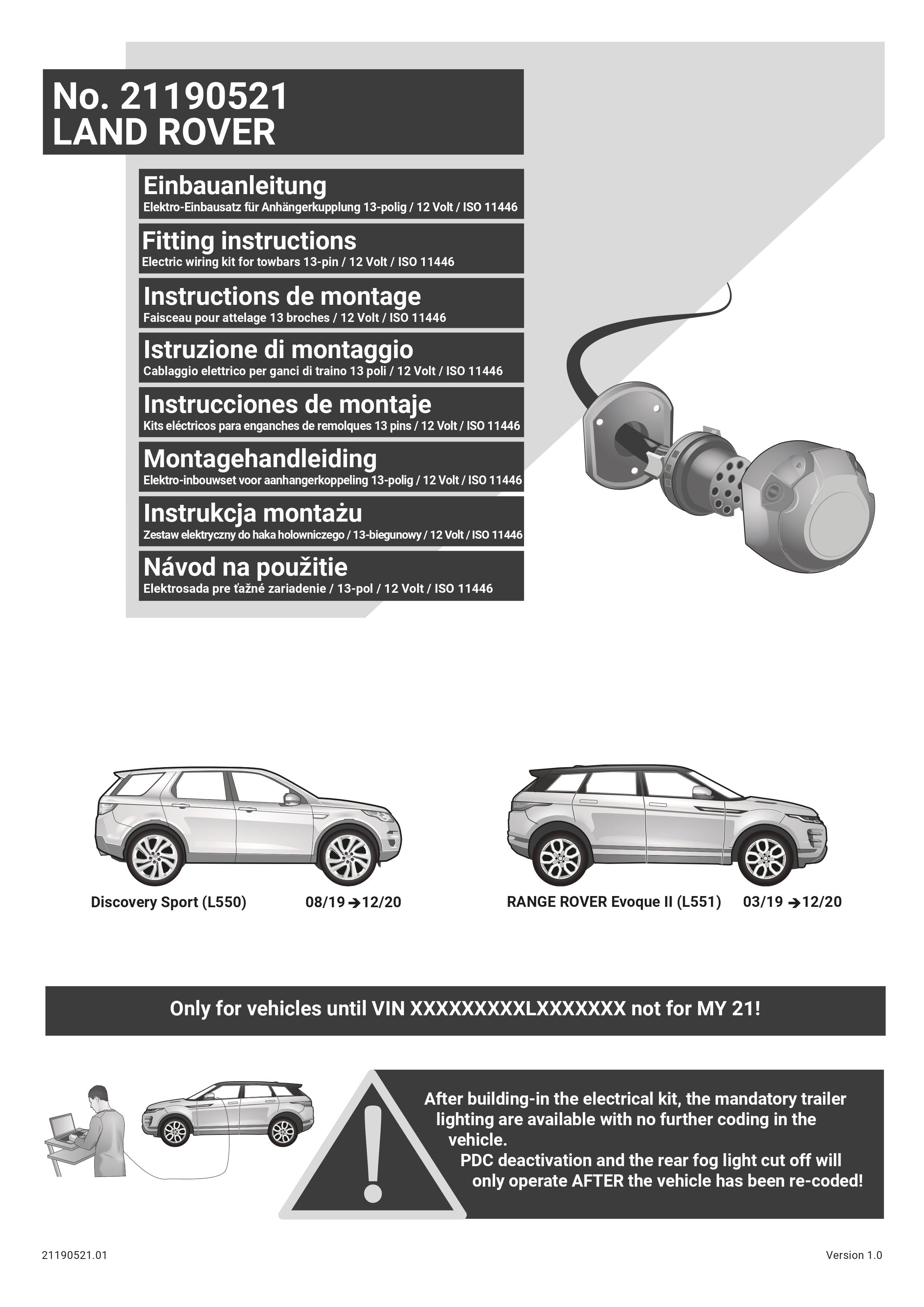 Land Rover Discovery Sport (L550)  08/19 - 12/20 ARACA ÖZEL ORJİNAL ELEKTRİK MODÜLÜ 
