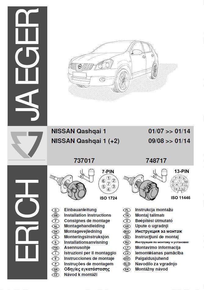 NISSAN QASHQAI 1 ARACA ÖZEL ORJİNAL ELEKTRİK MODÜLÜ