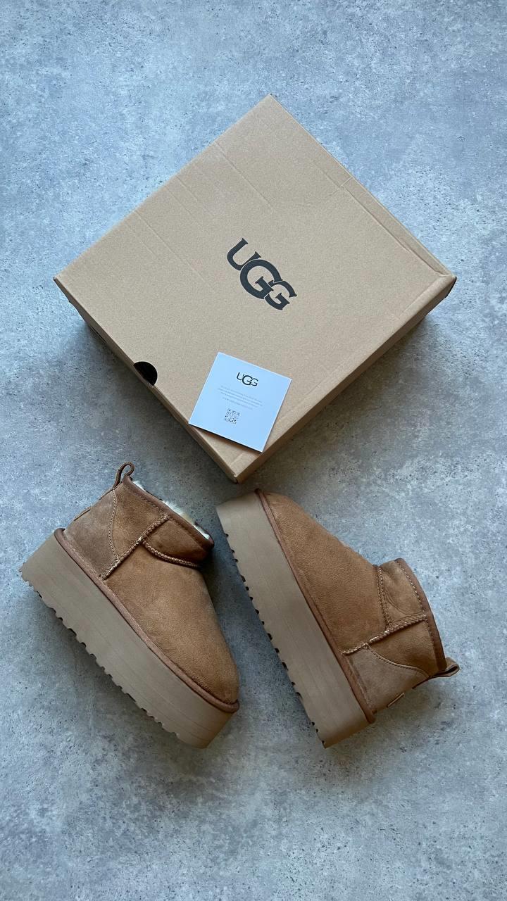 UGG BOT