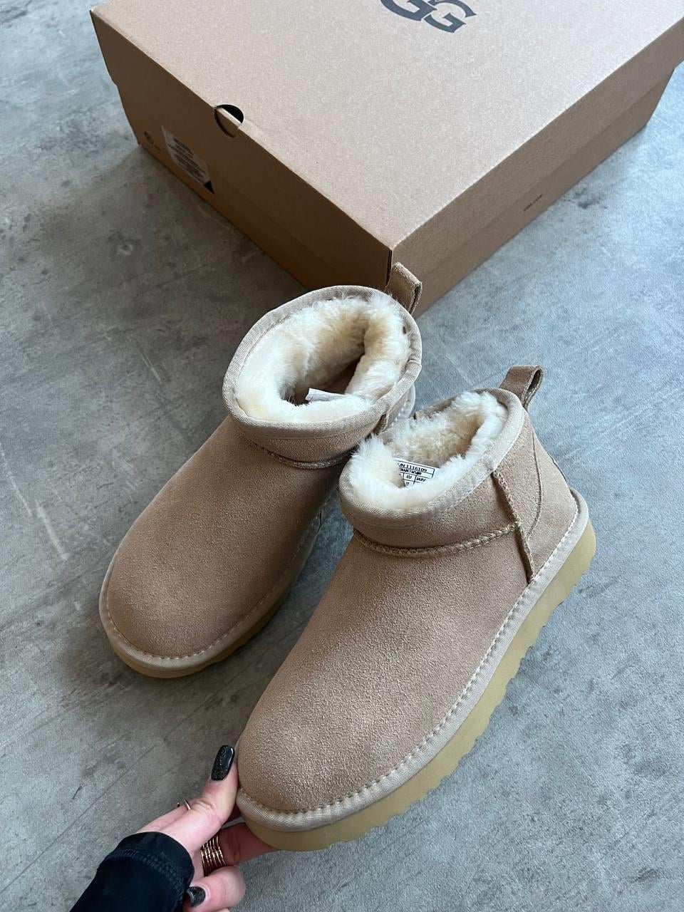 UGG KISA TABANLI BOT