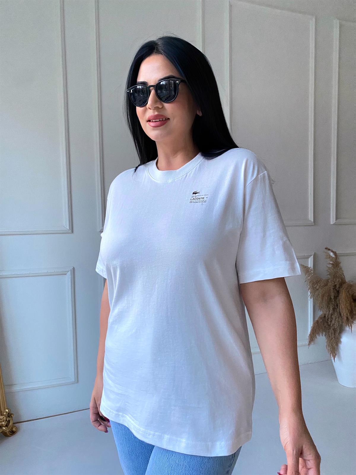 Ekru Yazı Baskılı Tişört