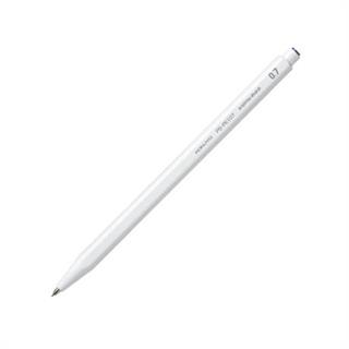 Kokuyo  Mechanical Pencil Enpitsu Sharp 0.7mm White