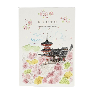 Pansy Daisy L'après Travel Journal Seyahat Günlüğü Defteri - Kyoto (Kiyomizu Spring)
