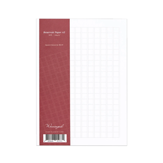 Wearingeul Reservoir 4 mm A5 Kağıt Manuscript 140gr