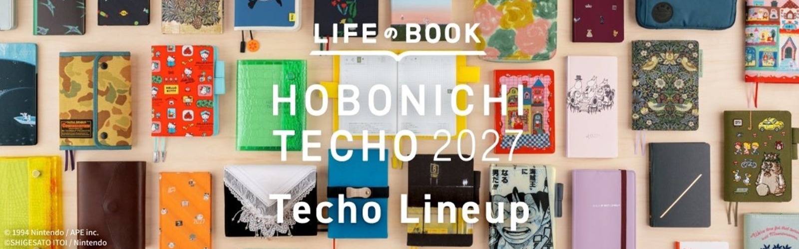 Hobonichi techo 2027 lineup kapağı,Techo 2027 koleksiyonu görseli,Life no book hobonichi banner,Unmei hobonichi koleksiyonu