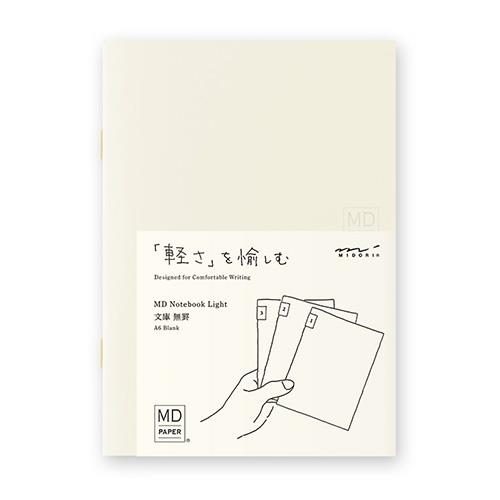 Midori MD Paper Defter Light A6 Çizgisiz 3'lü Set
