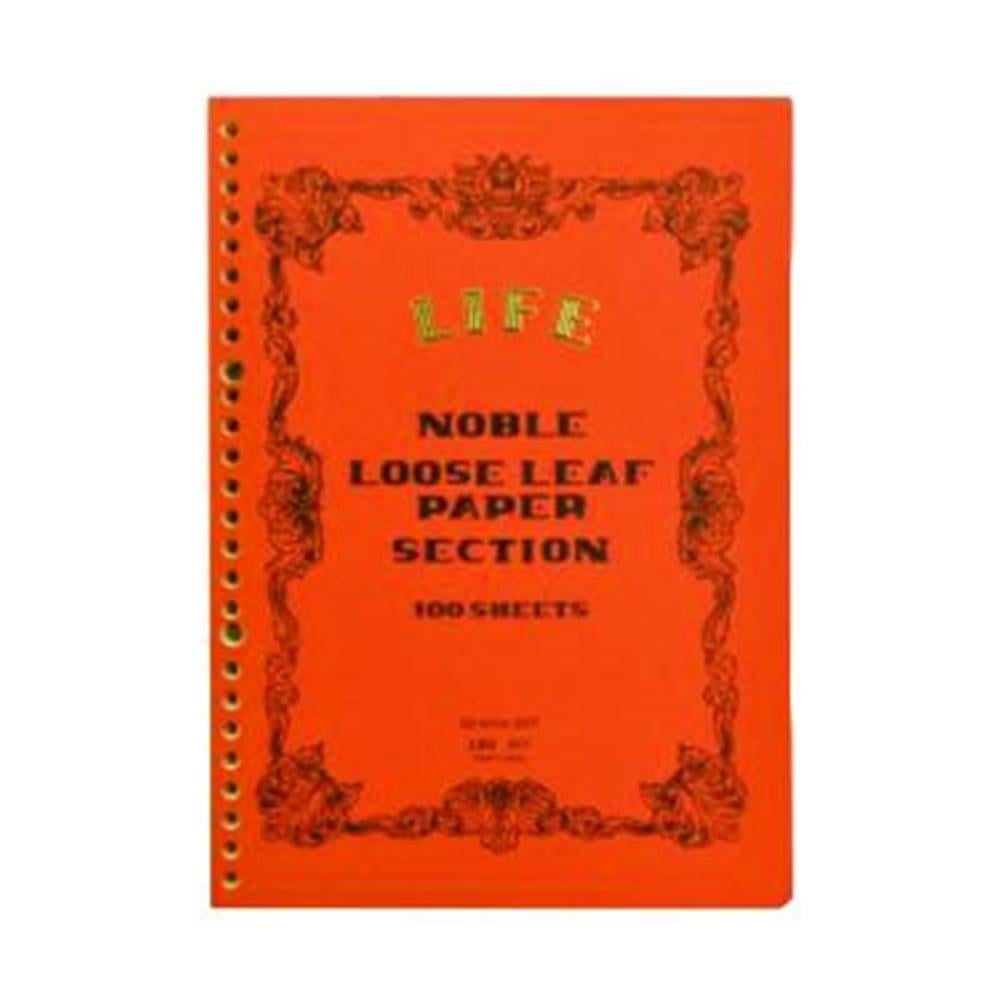 Life loose leaf a4 kareli ka t turuncu