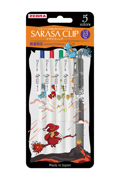 zebra-sarasa-limited-edition-