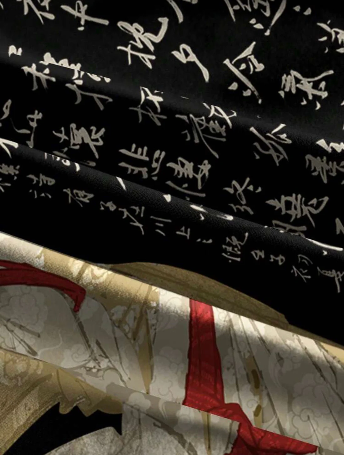  Siyah Geisha Detaylı Avant Dijital Baskı Eşofman Altı