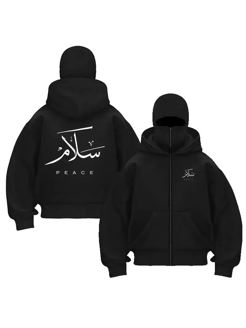 Arabic Baskılı Kar Maskeli Ninja Unisex Sweatshirt Hırka
