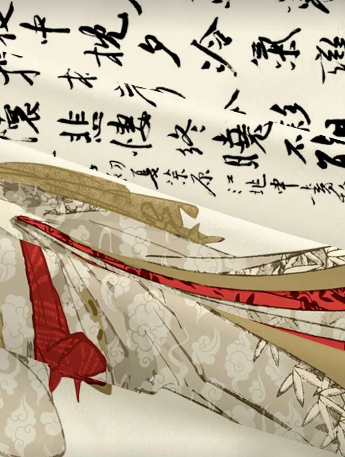 Beyaz Geisha Detaylı Avant Dijital Baskı Eşofman Altı