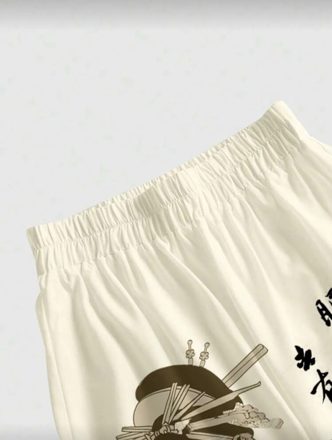 Beyaz Geisha Detaylı Avant Dijital Baskı Eşofman Altı