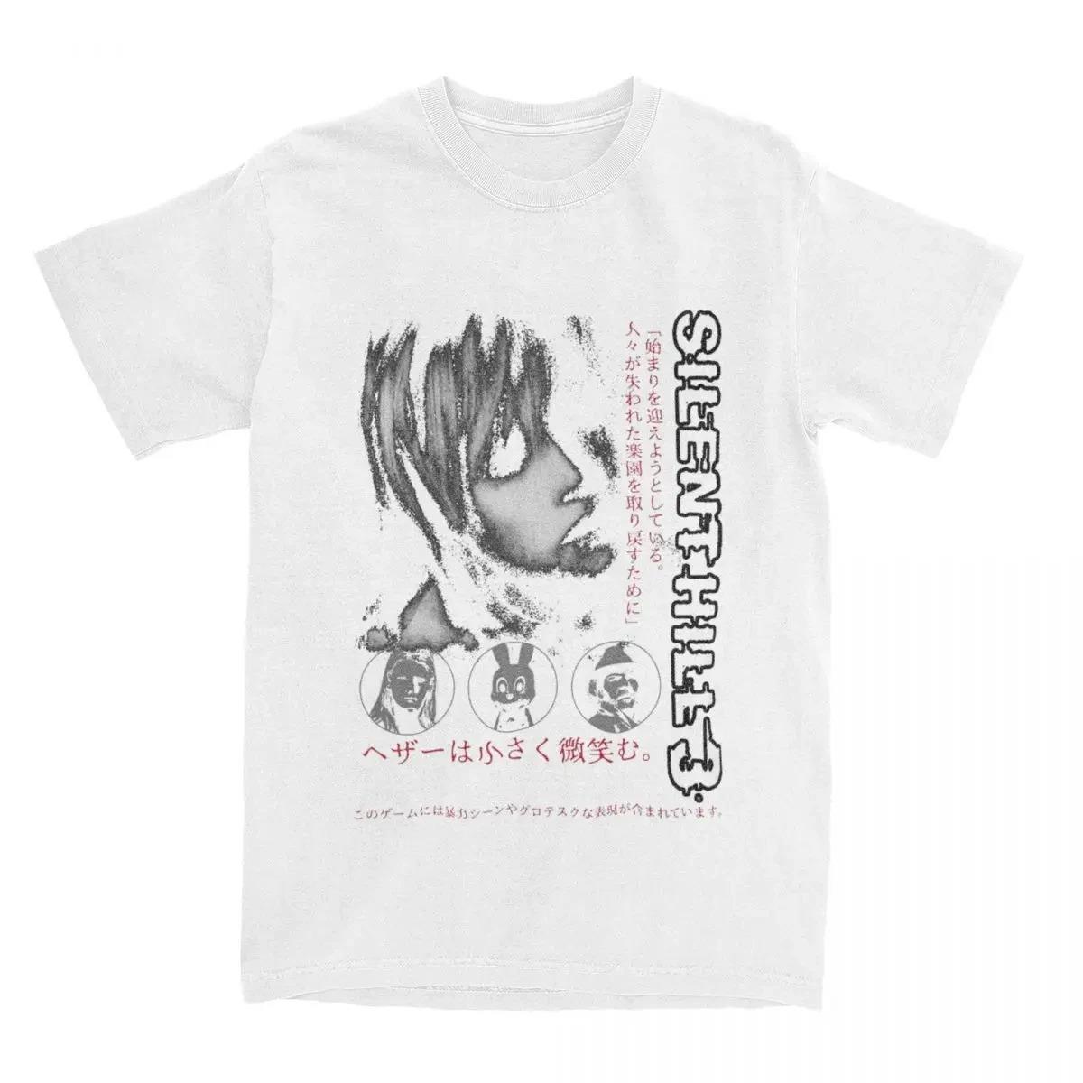Beyaz Sılent Hıll Baskılı Unisex Oversize T-shirt