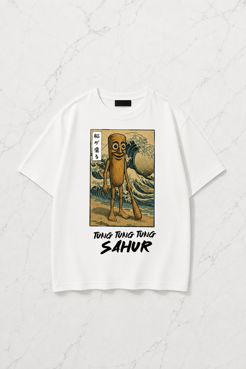 Beyaz Tung Tung Tung Sahur Baskılı Yıkamalı Vintage Unisex Oversize T-Shirt