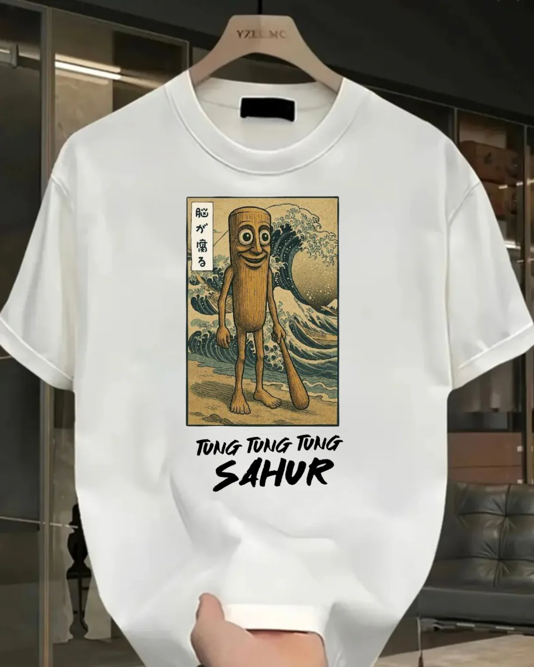 Beyaz Tung Tung Tung Sahur Baskılı Yıkamalı Vintage Unisex Oversize T-Shirt